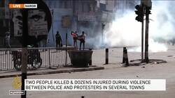 Kenya on edge: Will anti-tax protests erupt again amid national strike? News Clip