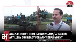 From Desert to Siachen: DRDO Unveils All-Terrain ATAGS Howitzer That Shoots & Scoots in 85 Seconds News Clip