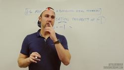 Multiplication Property of  1 Instructional Video