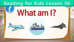 What Am I Unit 56 Instructional Video