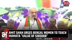 'Teach Her Value Of Sindoor': Amit Shah SLAMS Mamata Banerjee Over 'Opposing Op Sindoor' | BJP | TMC News Clip