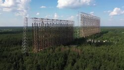 Drone aerial shots of the Duga radar station near Chernobyl News Clip