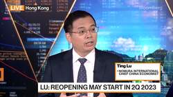 Nomura's Lu on China's Economic Outlook News Clip