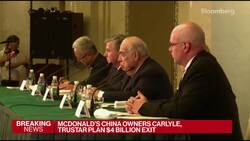 McDonald's China Owner Carlyle, Trustar Plan $4B Exit News Clip