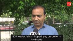 BJP leader Ashwini Upadhyay on Uniform civil code News Clip