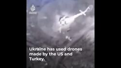 What are ‘kamikaze’ drones? News Clip