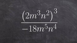 Simplifying a rational expression with exponents Instructional Video
