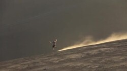 VOICED : "Volcano boarding", o deslizarse sobre las faldas de un volcán en Nicaragua News Clip