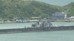 VOICED : Último día de ejercicios militares chinos en torno a Taiwán News Clip