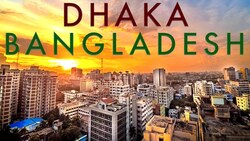 Dhaka, Bangladesh: World's Fastest Growing Megacity Instructional Video