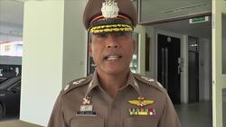 Thai police: River bodies were missing activists Instructional Video