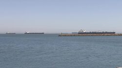 Oil tankers idle off California as demand drops Instructional Video