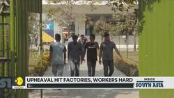 Bangladesh garment industry in doldrums News Clip