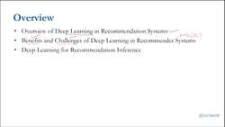 Recommender Systems Complete Course Beginner to Advanced - Deep Learning Foundation for Recommender Systems: Overview Instructional Video