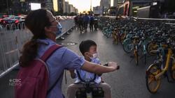 China changes family policy, allowing up to 3 children News Clip