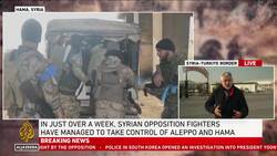 Syrian army withdraws from Hama as opposition forces enter key city News Clip