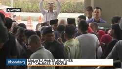 What's Next in Malaysia’s 1MDB Probe? News Clip