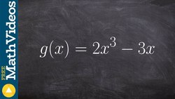 Analyze the characteristics of multiple functions Instructional Video