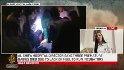PRCS says evacuation of al-Quds hospital reportedly underway News Clip