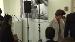 CLEAN : France says nuclear deal as good as it will get for Iran News Clip