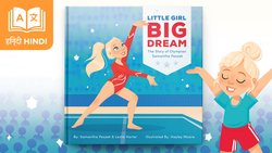 Hindi-Little Girl Big Dream: The Story of Olympian Samantha Peszek: छोटी लड़की सपने बड़े: ओलम्पियन सामंथा पेस्ज़ेक की कहानी Instructional Video