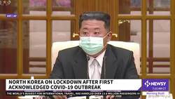 North Korea On Lockdown After First Acknowledged COVID-19 Case News Clip