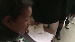 CLEAN : Madagascar seeks end to crisis in vote for News Clip