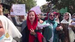 Future of Afghanistan: Women's Fear New Taliban Decrees as Rights Erode News Clip