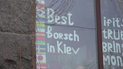 CLEAN : Ukraine shuts down public spaces News Clip