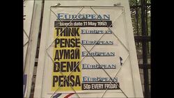 The European, newspaper founded by Robert Maxwell News Clip