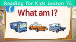 What Am I Unit 75 Instructional Video