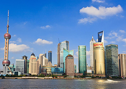 Shanghai's mass migration Instructional Video