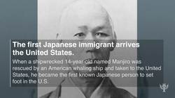 This Month in History. May: Asian American and Pacific Islander Heritage Month Instructional Video