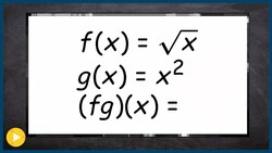 Exam Review Multiply two functions Instructional Video
