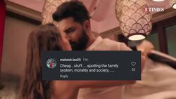 Actress Triptii Dimri's BOLD Move in 'Jaanam': Here's Why Fans Are Worried About Her Career News Clip