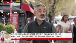 Turkey protest demonstration against U.S. support for Israel News Clip