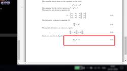 How to insert Limits, Summation and Integral Equations in LaTeX | Share Latex | Learn LaTeX 09 Instructional Video