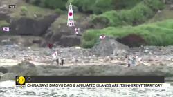 China Coast Guard expels 4 Japanese vessels for unlawfully entering waters of Diaoyu Dao News Clip