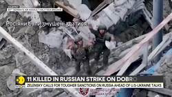 Ukraine war: Zelensky calls for tougher sanctions on Russia ahead of US-Ukraine talks News Clip