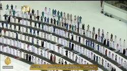 Eid: End of Ramadan celebrations go virtual amid coronavirus News Clip
