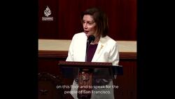 Nancy Pelosi steps down as speaker of the US House News Clip