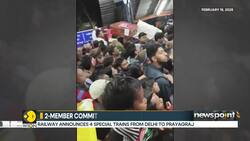 New Delhi Railway Station Stampede: Did passengers' confusion over train names lead to stampede? News Clip
