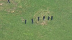 Police searching for Sarah Everard News Clip