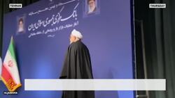 Iran seeks to resolve tensions with Saudi Arabia News Clip