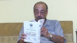 CLEAN : Kuwaiti newspapers mourn death of 'influential' Emir News Clip