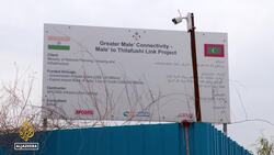 Maldives presidential election: Ties with neighbouring India a key issue News Clip