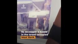 Palestinian developer creating computer game on Nakba News Clip