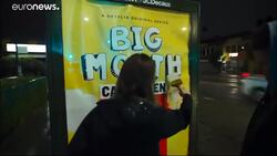 LA: "Cabinet of Horrors" exhibition News Clip