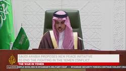 Saudi Arabia proposes ceasefire plan to Yemen’s Houthi rebels News Clip