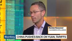 Why China Stepped in to Support the Yuan News Clip